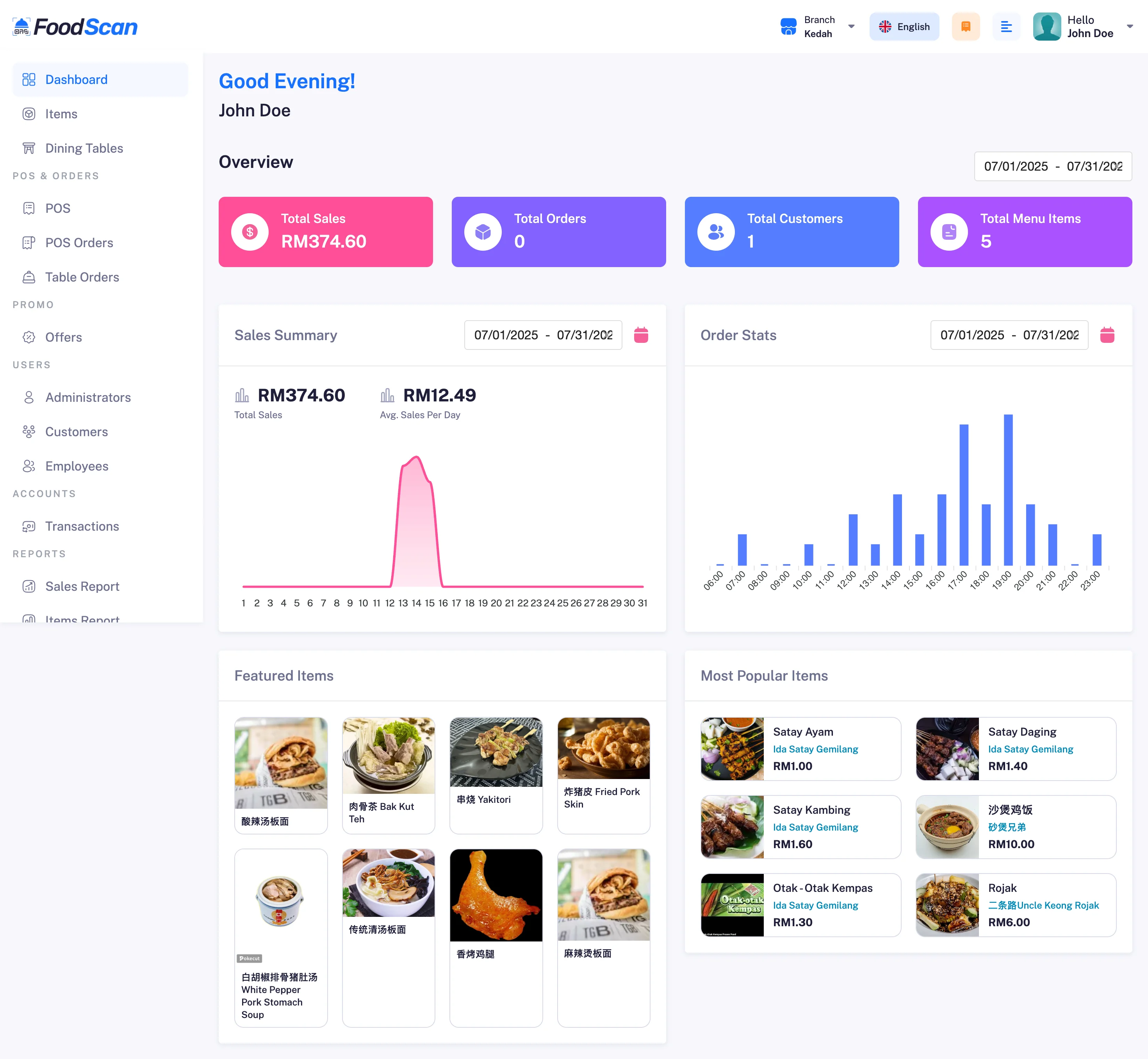 Restaurant POS System