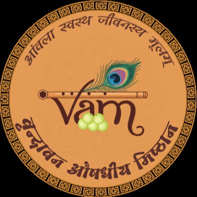 Vrindavan Aushadhiya Misthan logo
